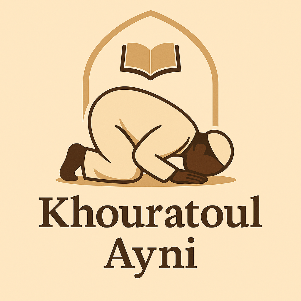 Logo Khouratoul Ayni